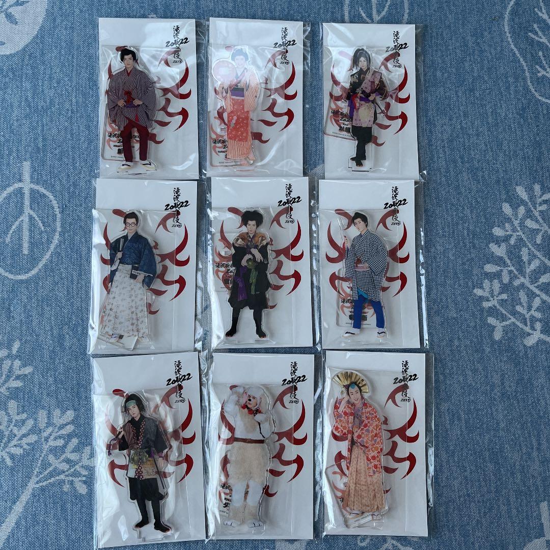 即日発送 アイドル タレントグッズ Www Concept Tb Com