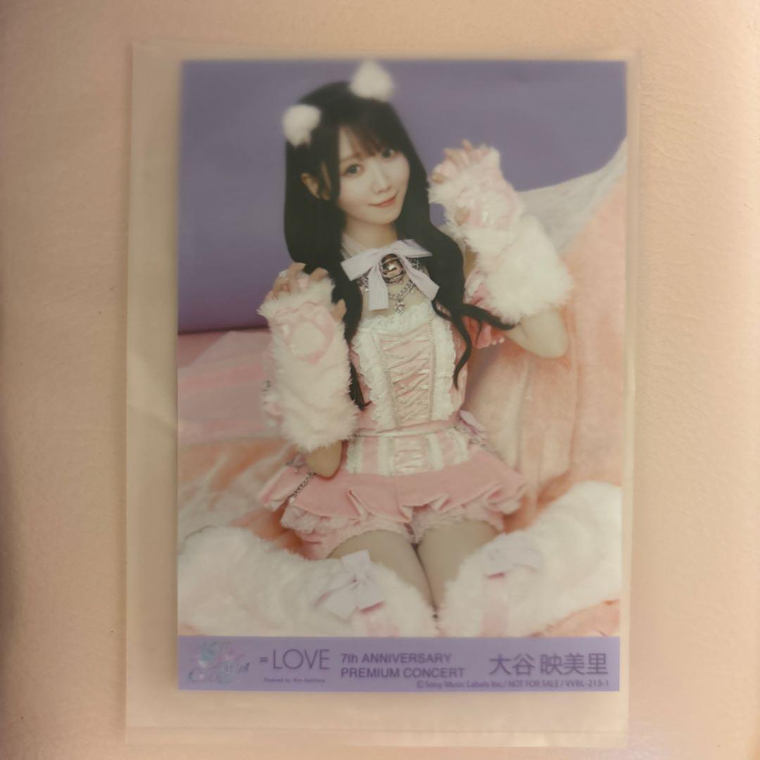 LOVE7周年コンサート円盤封入生写真 Type C 猫衣装 大谷映美里