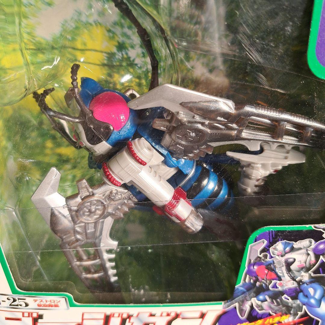 トランスフォーマー ビーストウォーズⅡ ダージガン | キラキラ