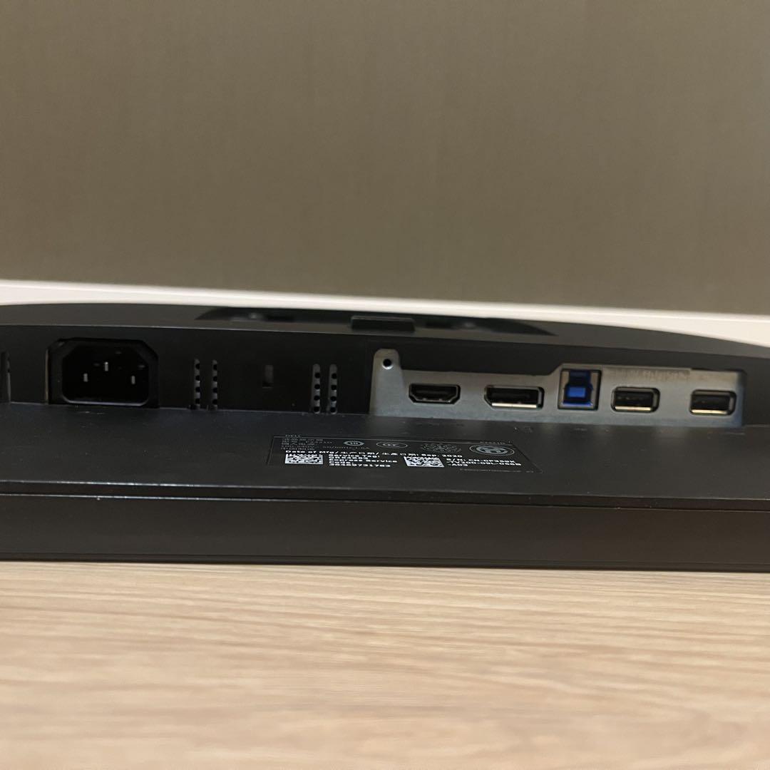 DELL プロフェッショナルシリーズ モニター 23.8インチ
