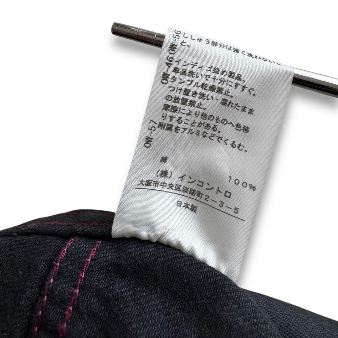 ヴィヴィアンウエストウッド ビッグオーブ刺繍デニム 3 ヴィヴィアンウエストウッド ビッグオーブ刺繍デニム 3 - メルカリ