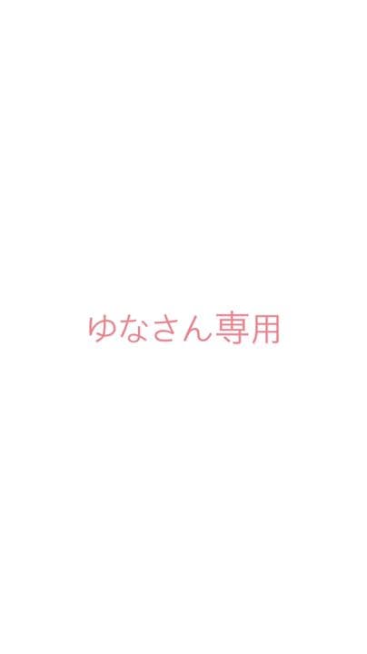 のサムネイル