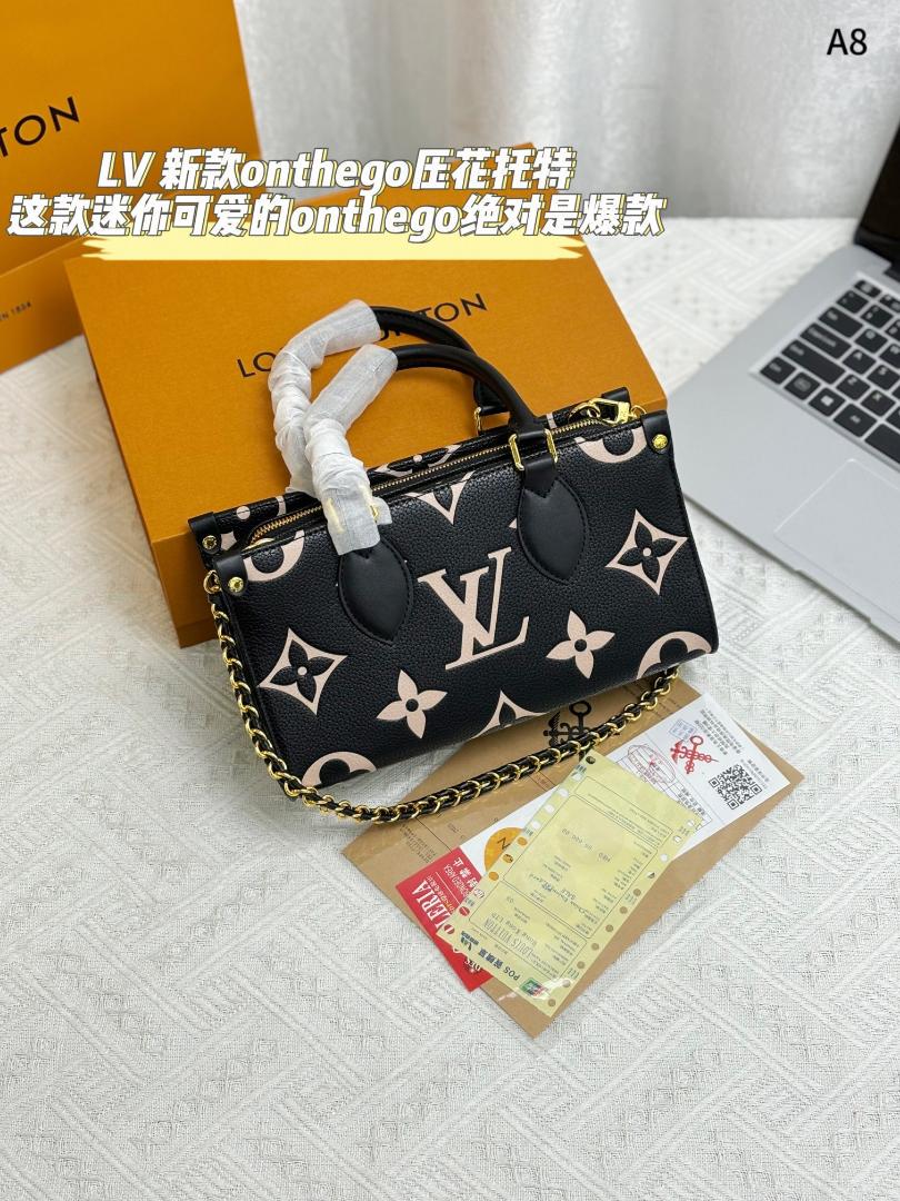 専用トートバッグ