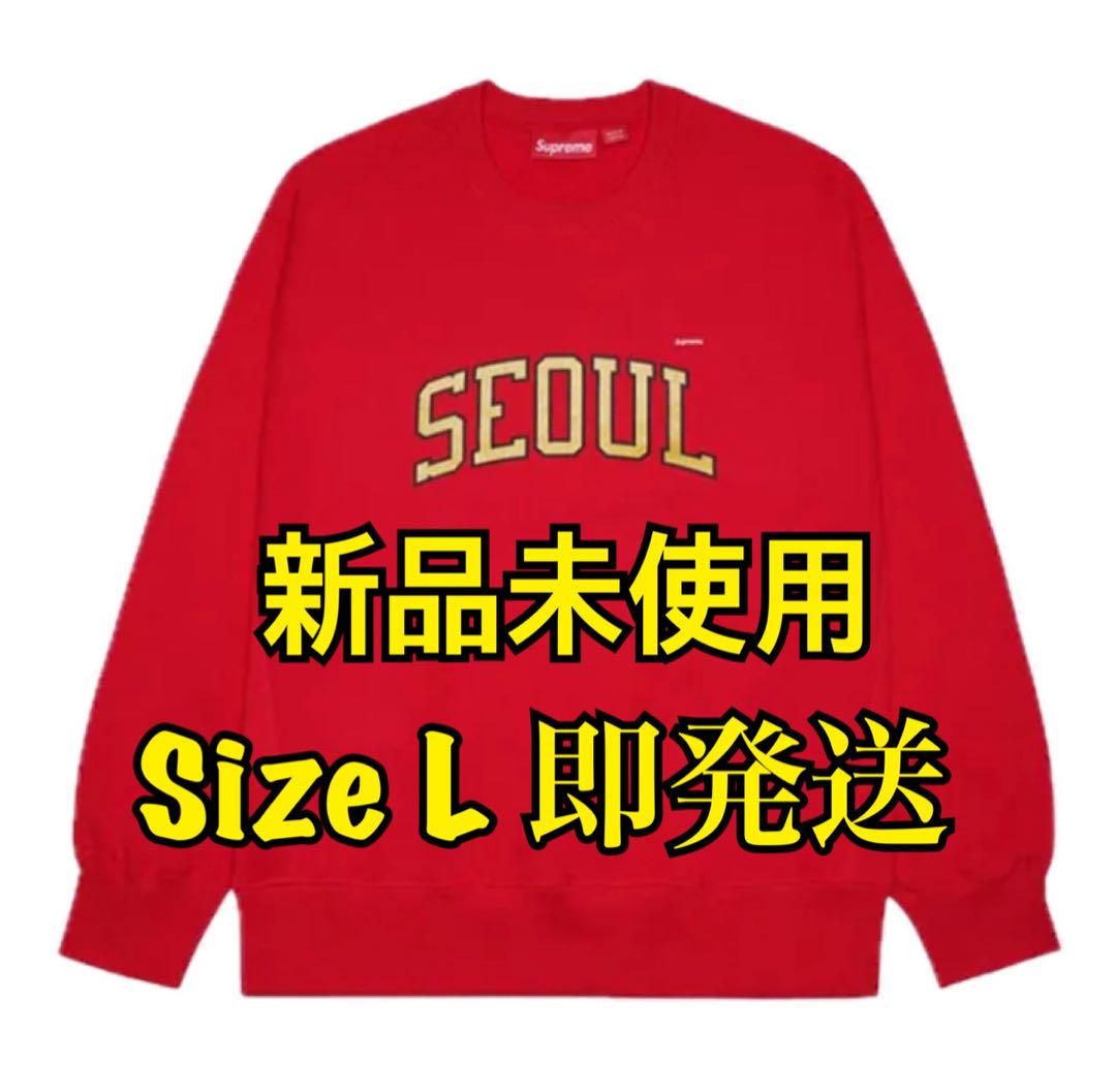 Supreme Shop Small Box Crewneck (Seoul)トップス