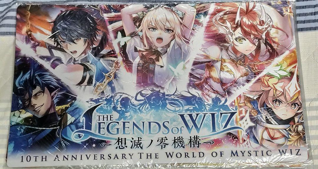 黒猫のウィズ 黒ウィズ THEキャラカフェ ラバー デスクマット 2種セット