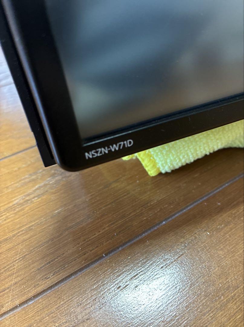 NSZN-W71D Bluetoothカーナビ ダイハツ