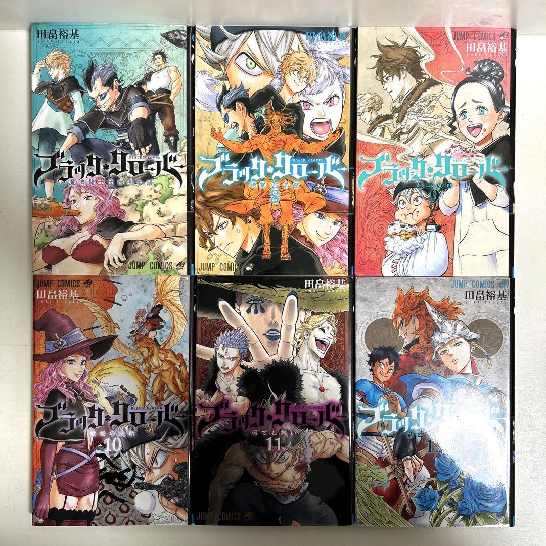 ブラッククローバー 1〜36巻 全巻セット まとめ売り 漫画 マンガ