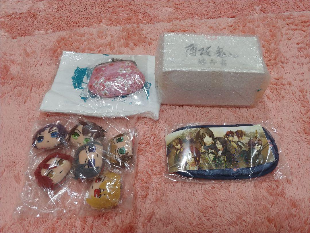 薄桜鬼 グッズ まとめ売り