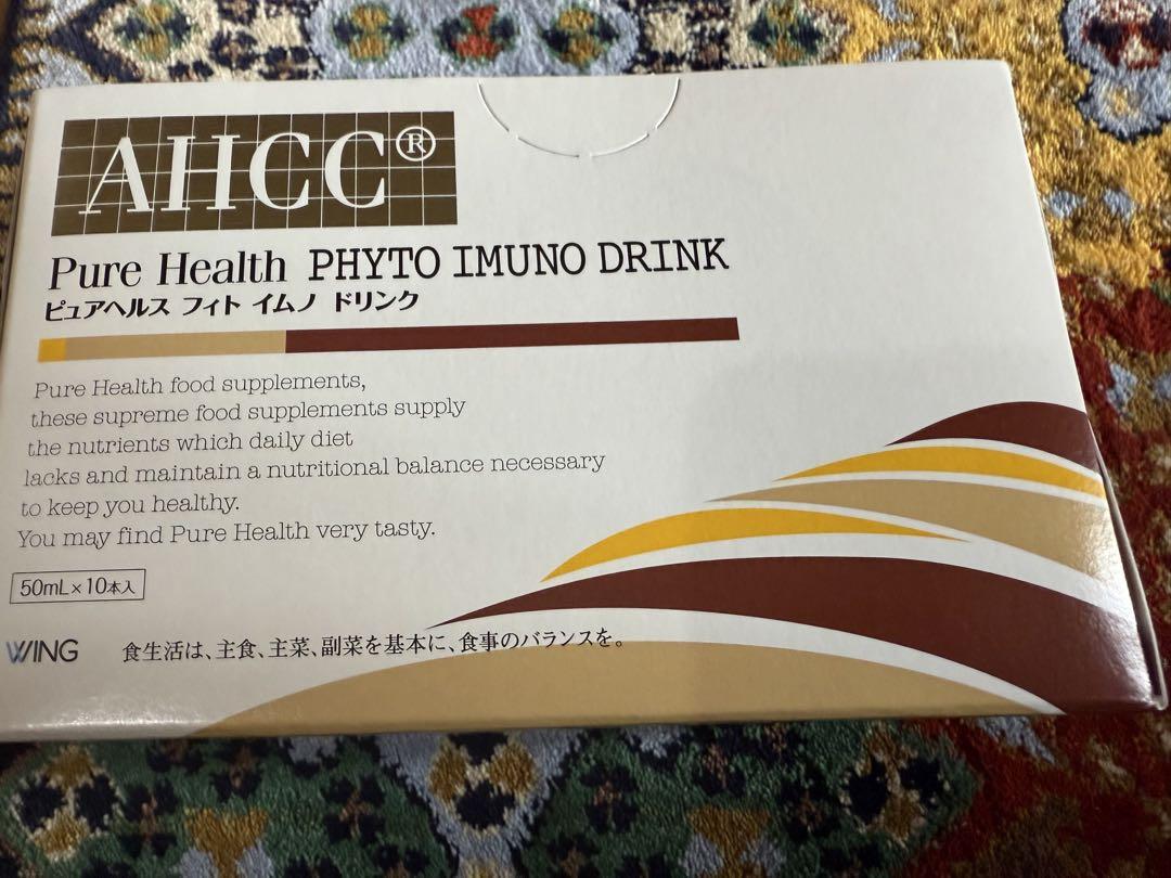 AHCC Pure Health PHYTO DRINK 50ml×10本②