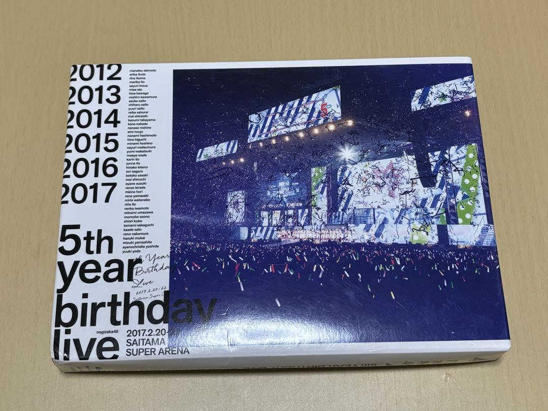 乃木坂46/5th YEAR BIRTHDAY LIVE BluRay