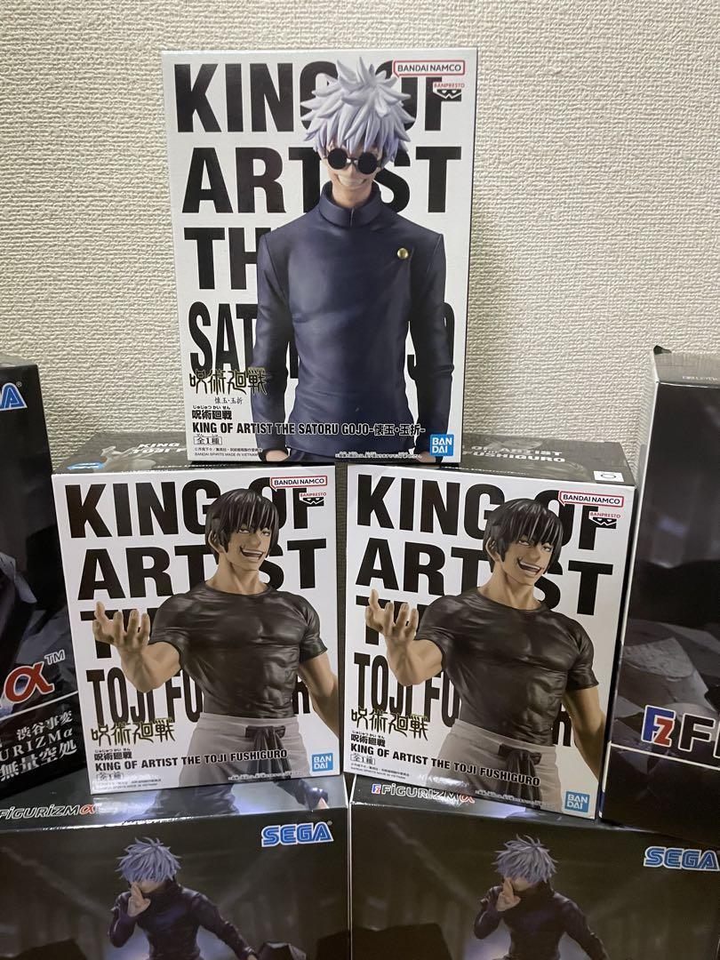 呪術廻戦 フィギュア セット 五条悟 king of artist 伏黒甚爾 3
