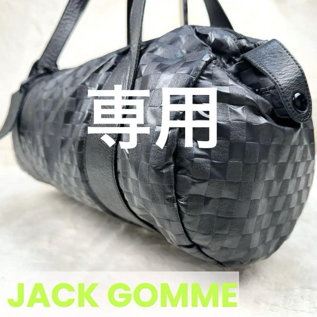 レア柄✨ ジャックゴム ボストンバッグ 肩掛け トラベルバッグ 旅行 ブラック