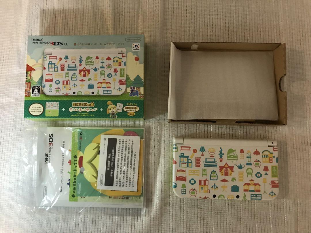 Newニンテンドー3DS LL どうぶつの森 ハッピーホームデザイナー