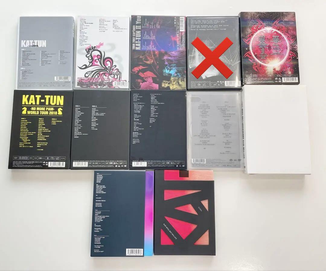 KAT-TUN LIVE DVD 11枚セット【2005〜2019年】
