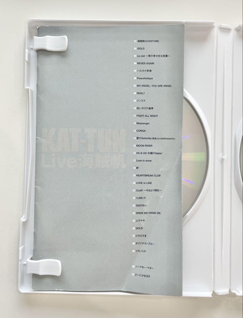 KAT-TUN LIVE DVD 11枚セット【2005〜2019年】