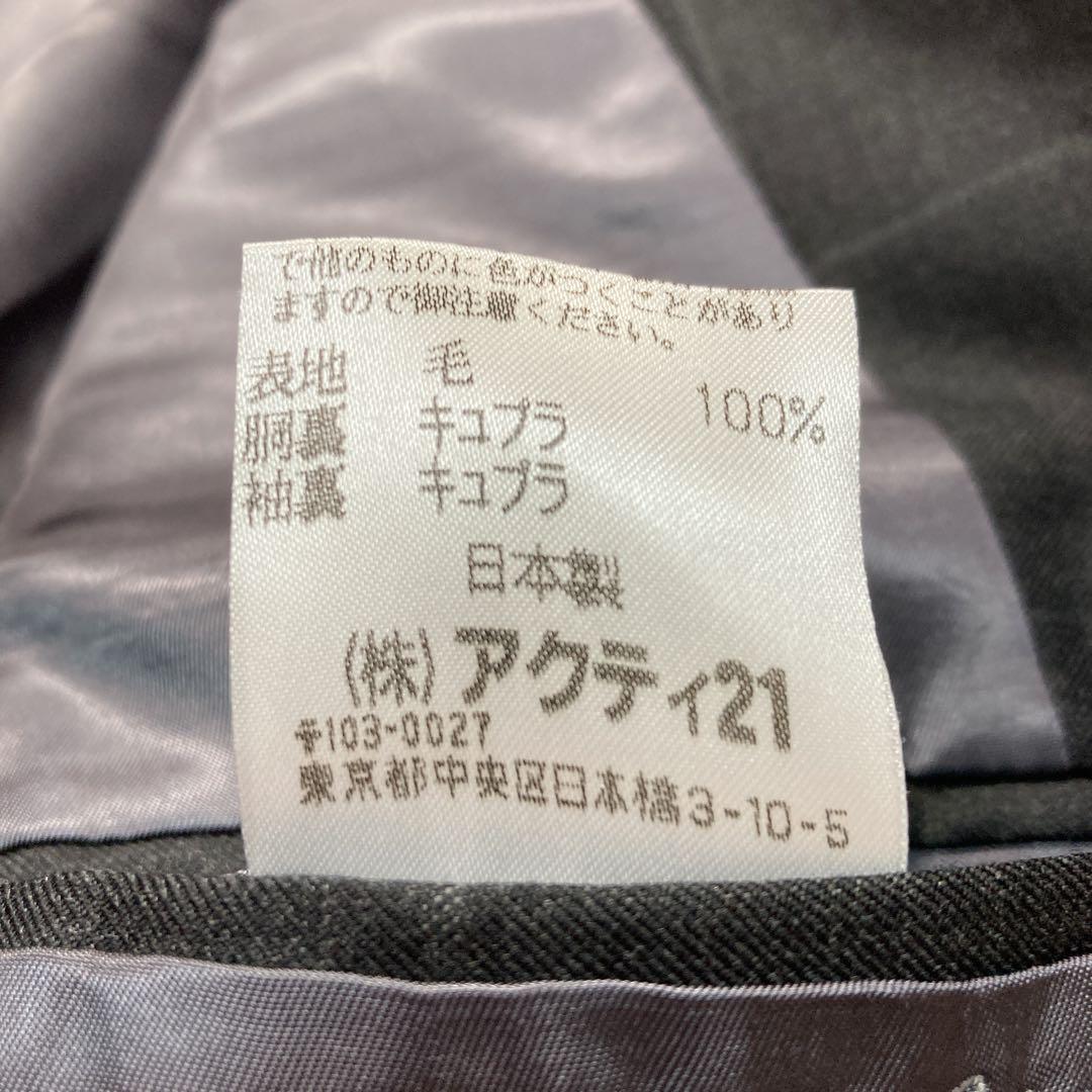 ポロラルフローレン セットアップ スーツ チェック柄 3B A5