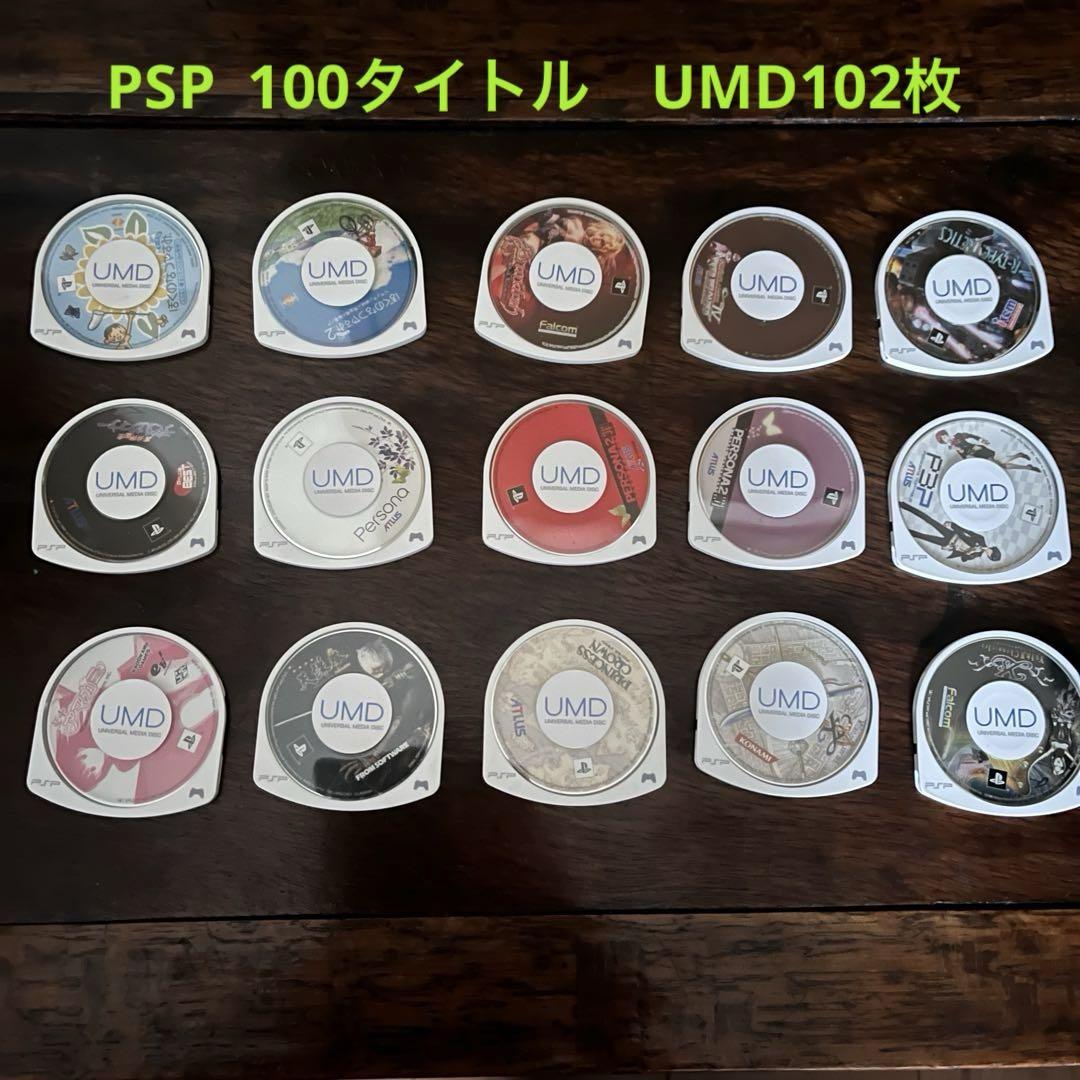 【PSP】　人気ソフト多数　ソフトのみ100タイトル　UMD102枚 まとめ売り