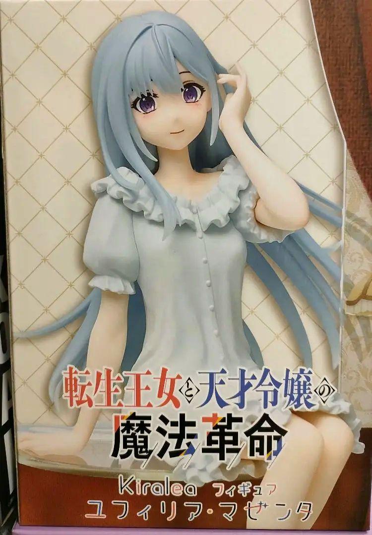 プライズフィギュア7点 美少女 ワンピース スピーカー バラエティ