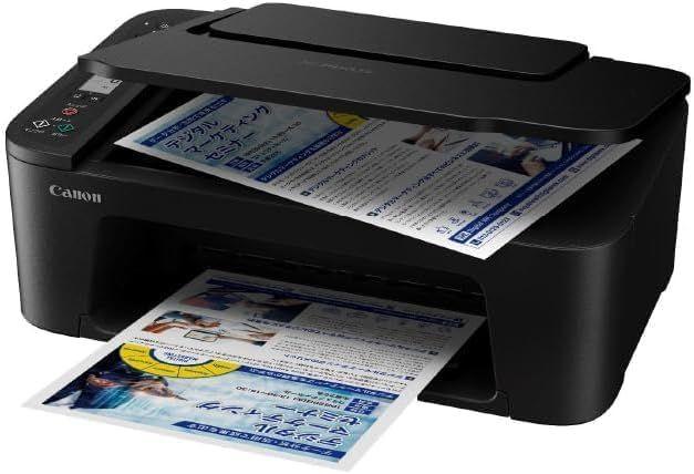 CANON複合機★TS3730 プリンター　スキャナー機能搭載 未使用☆本体 ★