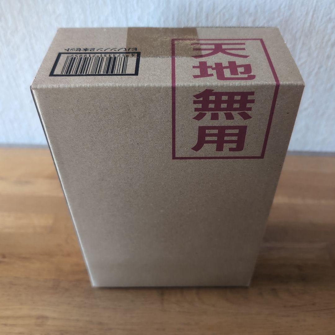 ヒバノンノン害虫忌避スプレー2本セット