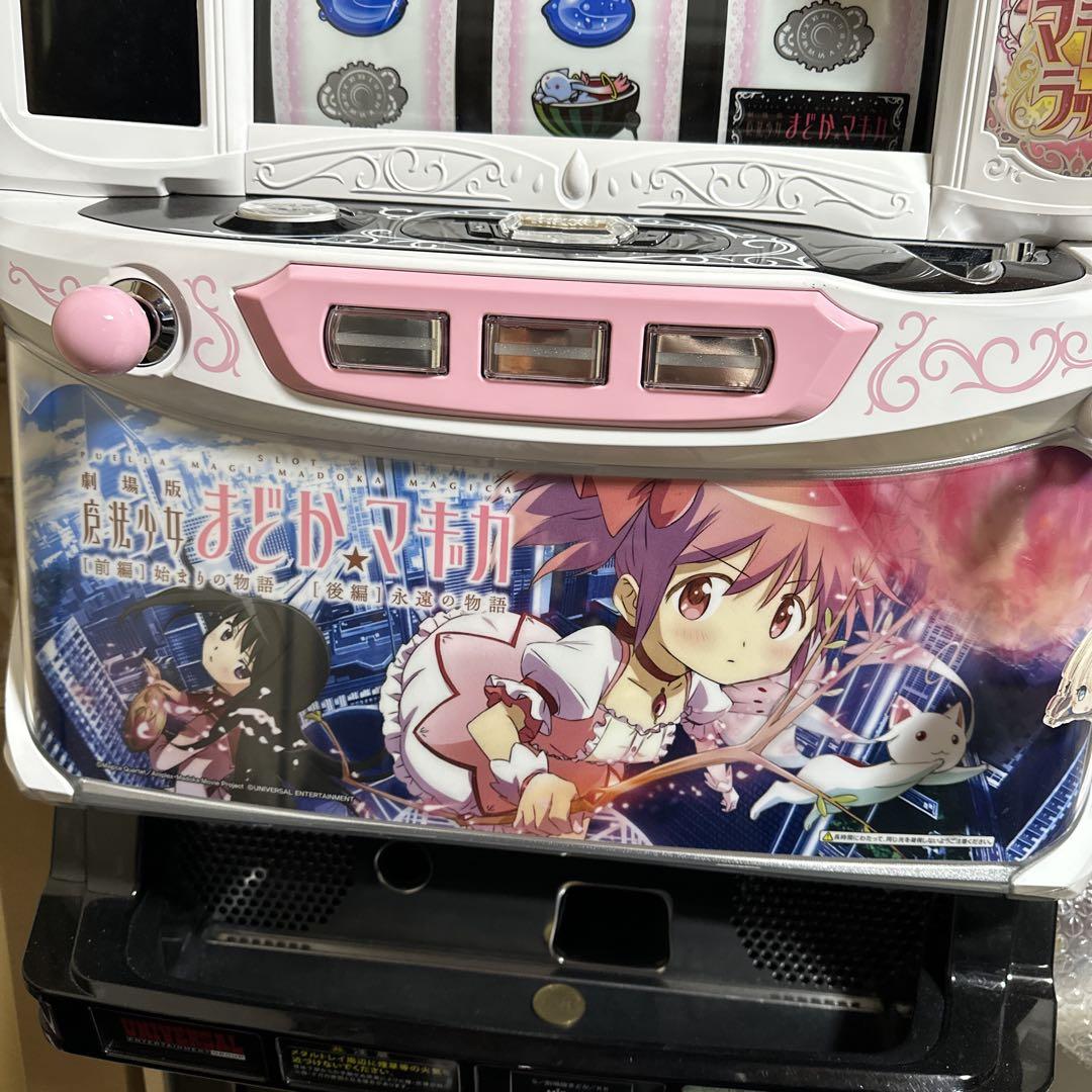 まどマギ スロット