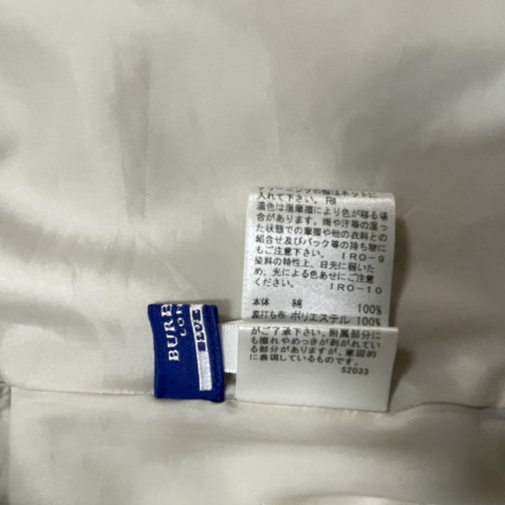 Burberry バルーンワンピース 38号 qEKsg-m49461846023 Blue label 格安超激安