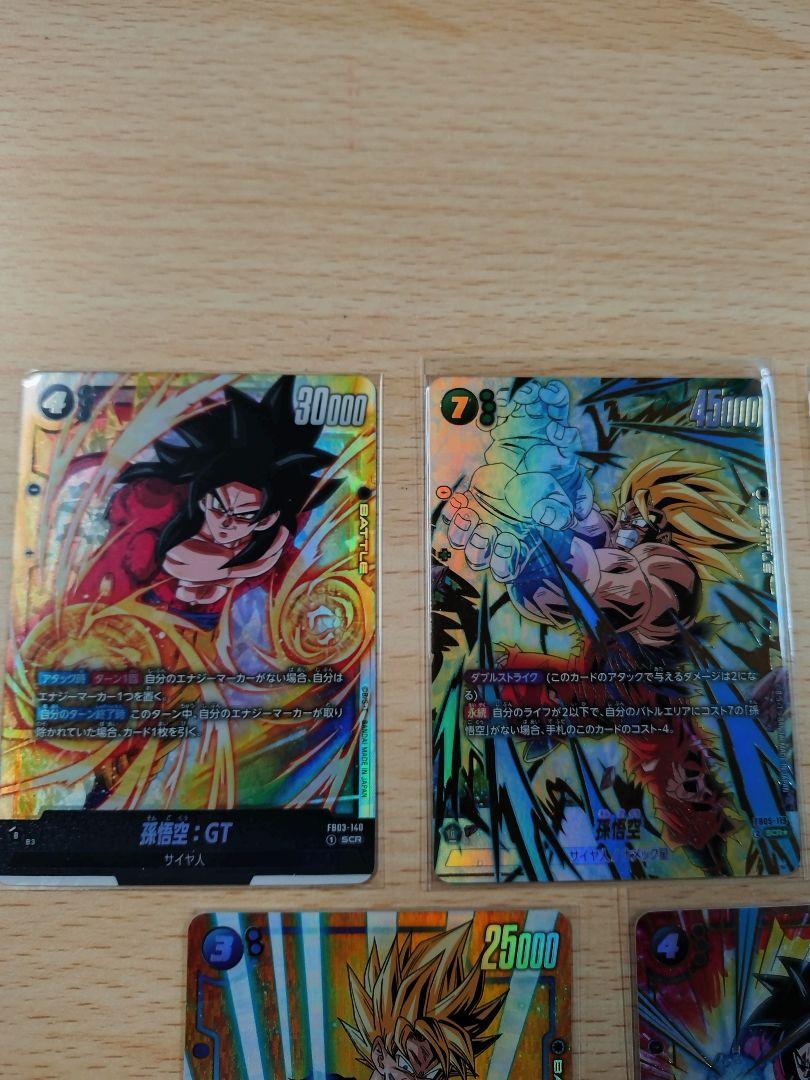 ドラゴンボールフュージョンワールド 5枚カードセット　と　1st記念スリーブ新品 1st アニバーサリーセット | ドラゴンボールスーパーカード