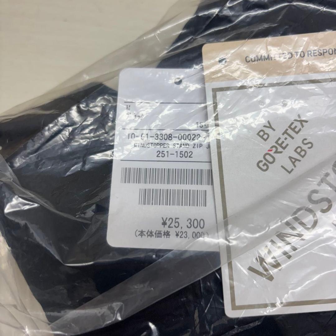 【新品】プラスフェニックス SP GORE-TEX WINDSTOPPER