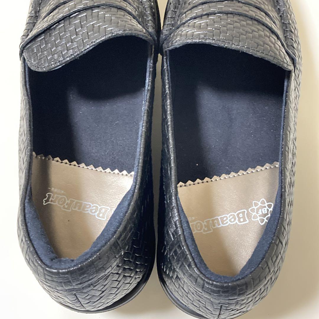 美品【ビューフォート】イタリアンレザー 厚底コインローファー