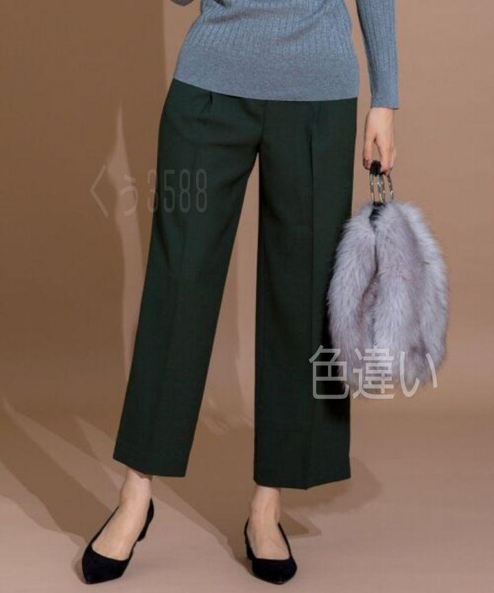 ICB Crimp パンツ 自由区アドーアドゥロワーアンタイトル