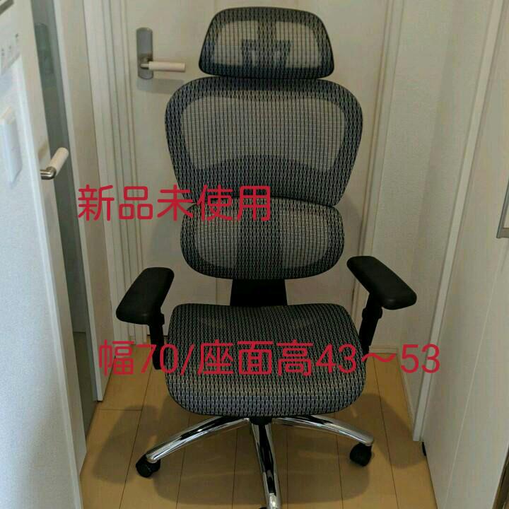 お客様と相談したのでキャンセルして お願いします