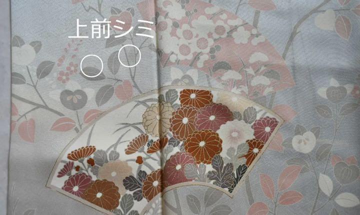限定品安い モリッチ様専用ページ 34keZ-m49465415249 安いお買い得
