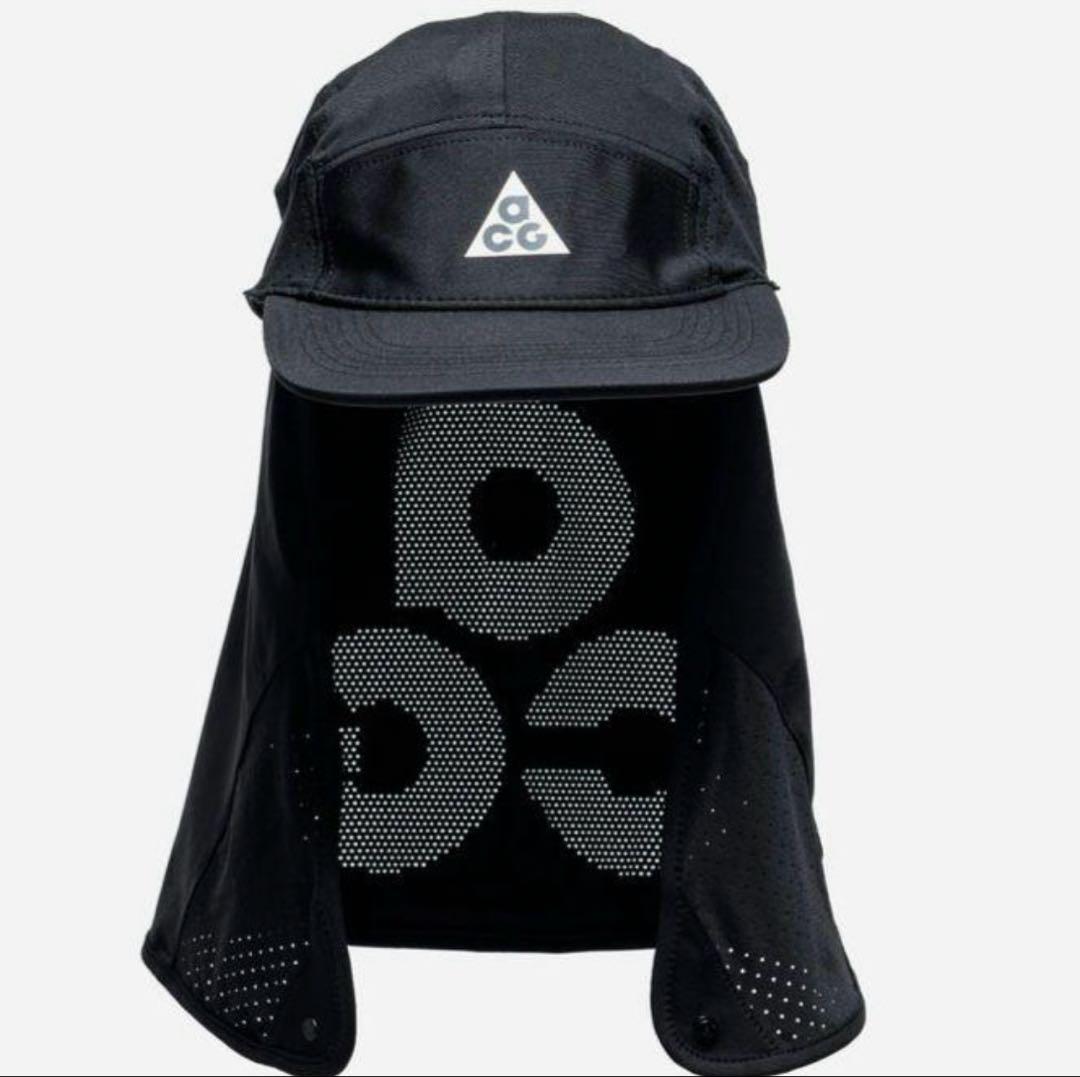 Nike ACG Fly Cap. Nike.com