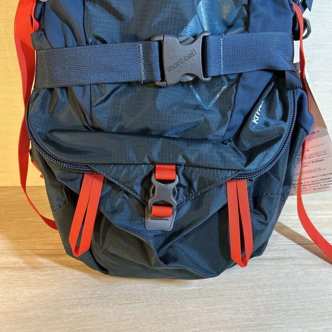 モンベル　キトラパック　40 ダークマラード　バックパック　リュック　登山