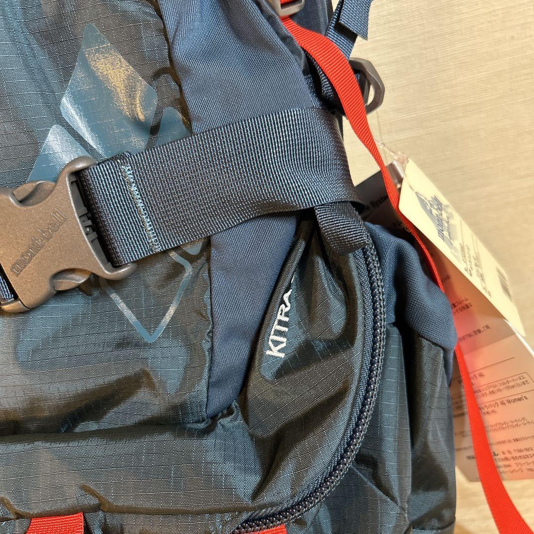 モンベル　キトラパック　40 ダークマラード　バックパック　リュック　登山