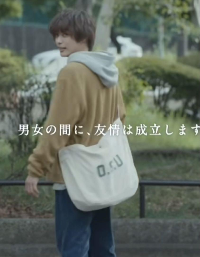 【団地】ニュースペーパーバッグ　ヴィンテージ VINTAGE NEWSPAPER BAG DEAD STOCK | Another Life ― ANTIQUE