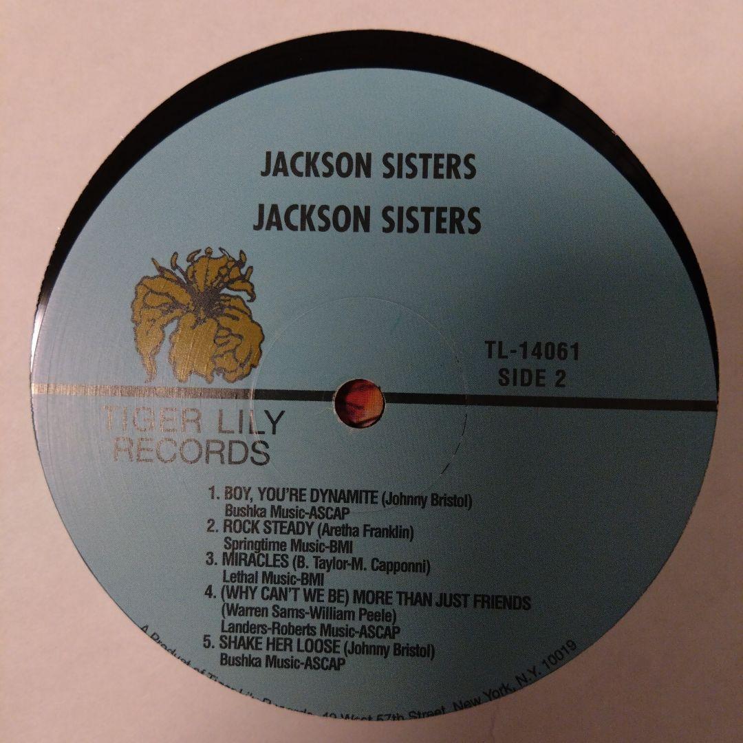 JACKSON SISTERS（ジャクソンシスターズ）「レコード」 ジャクソン・シスターズ JACKSON SISTERS ‎/ JACKSON SISTERS