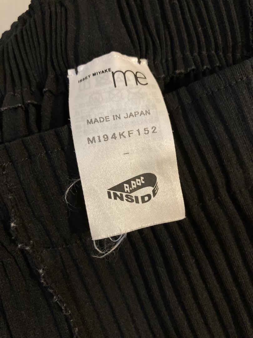 ISSEY MIYAKE me ブラック ガウチョパンツ