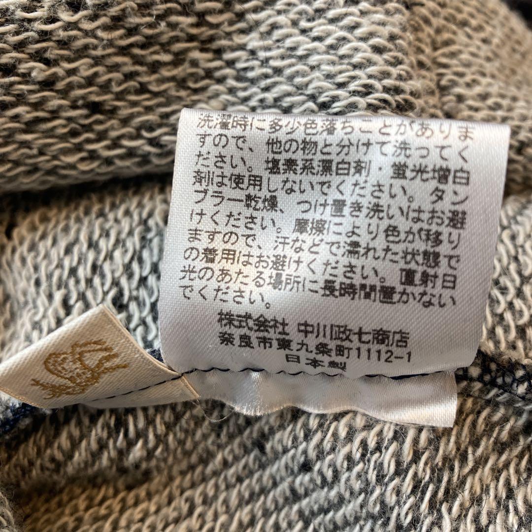 ウールチュニック ワンピース