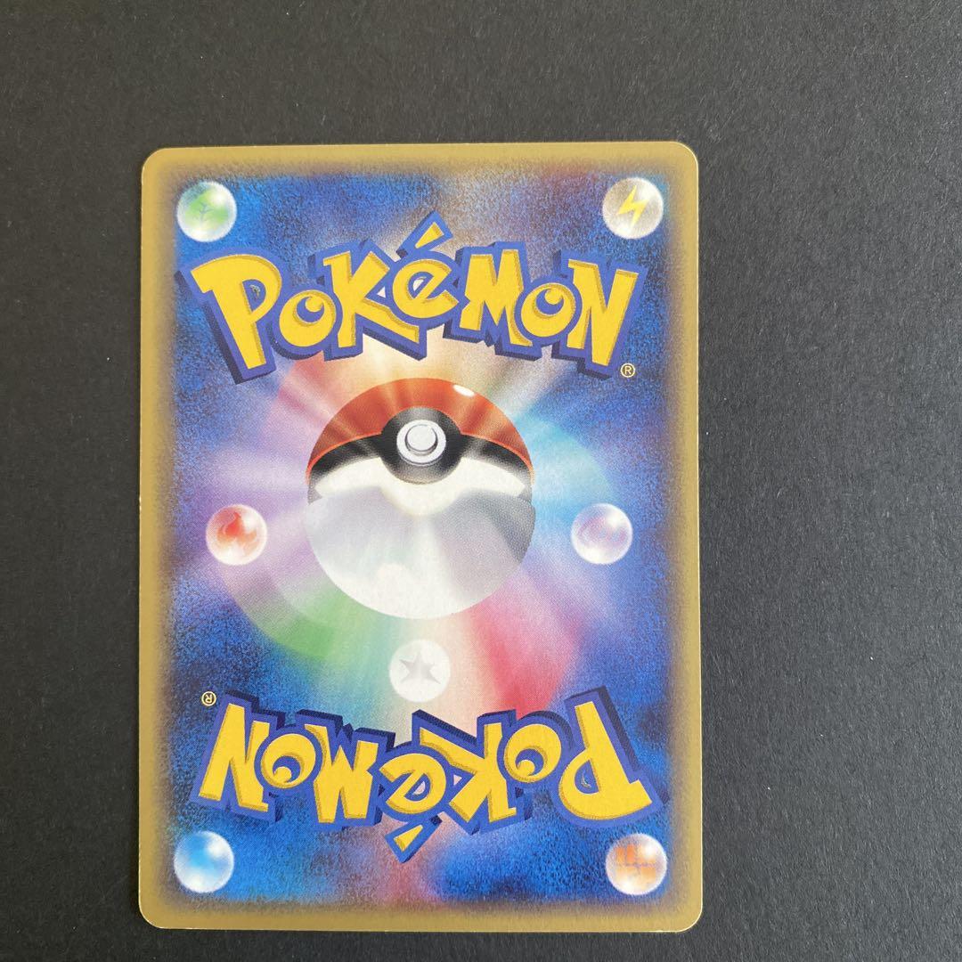 ポケモンカードe ブラッキー　ダークムーン　他3枚セット