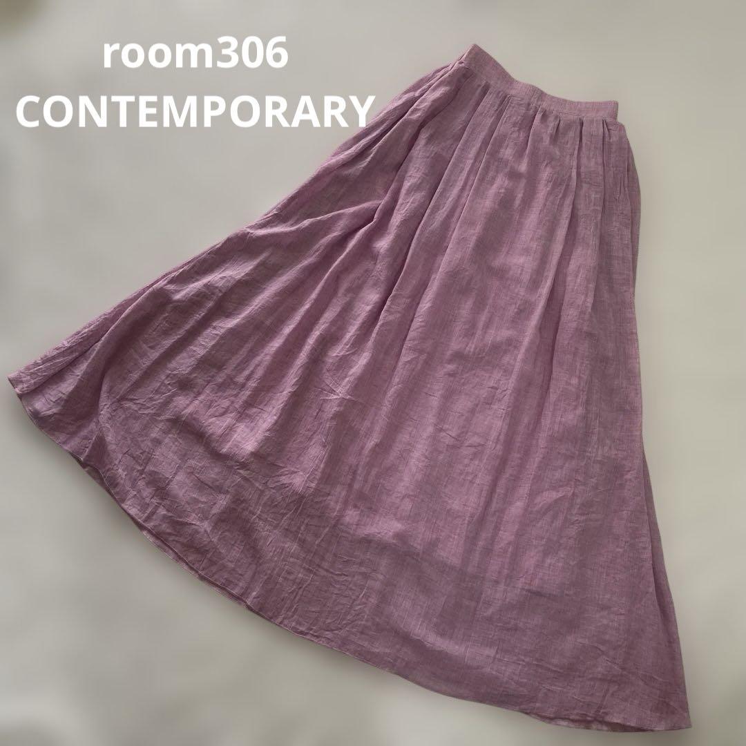 新品room306CONTEMPORARY タックデザインフレアマキシスカート