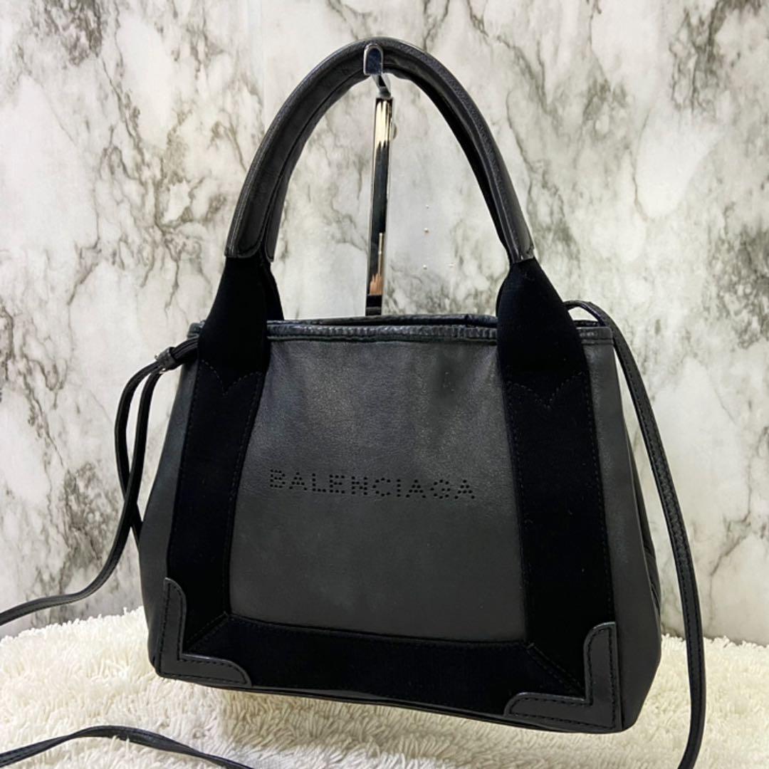 バレンシアガBALENCIAGAカバス】レザートートバッグ黒 | tspea.org