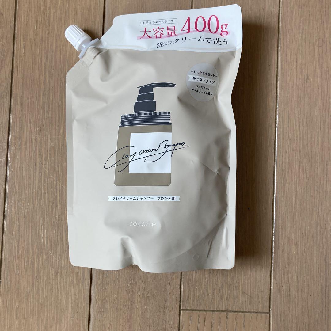 cocone クリームシャンプー 400g 詰め替え1本とヘアマスク3個セット