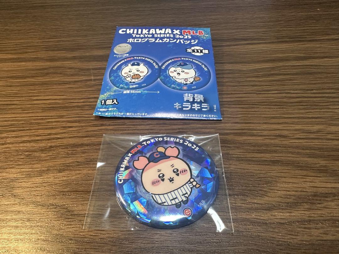ちいかわ MLB 缶バッジ 新品未使用 - メルカリ