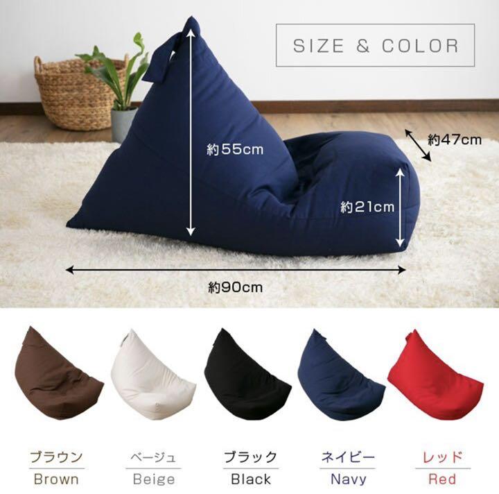 小型ビーズクッション ベージュ - メルカリ 小型ビーズクッション ベージュ - メルカリ