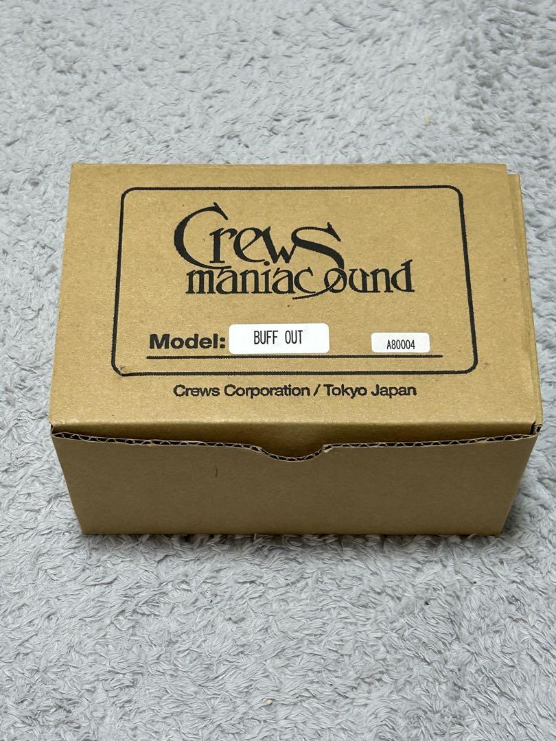 crews maniac sound buffout 美品