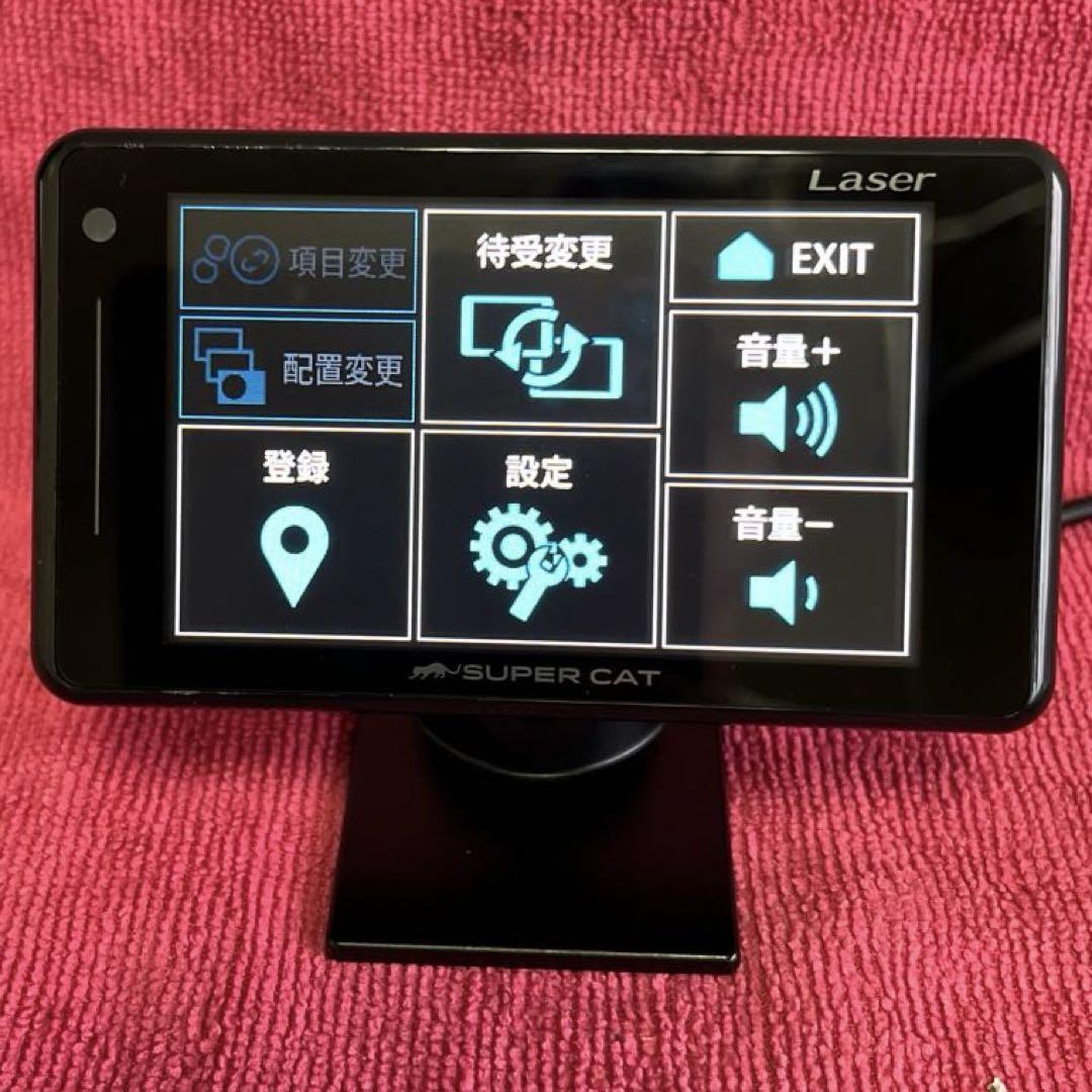 ☆ユピテルレーダー探知機LS320 OBDII対応☆タッチパネル操作
