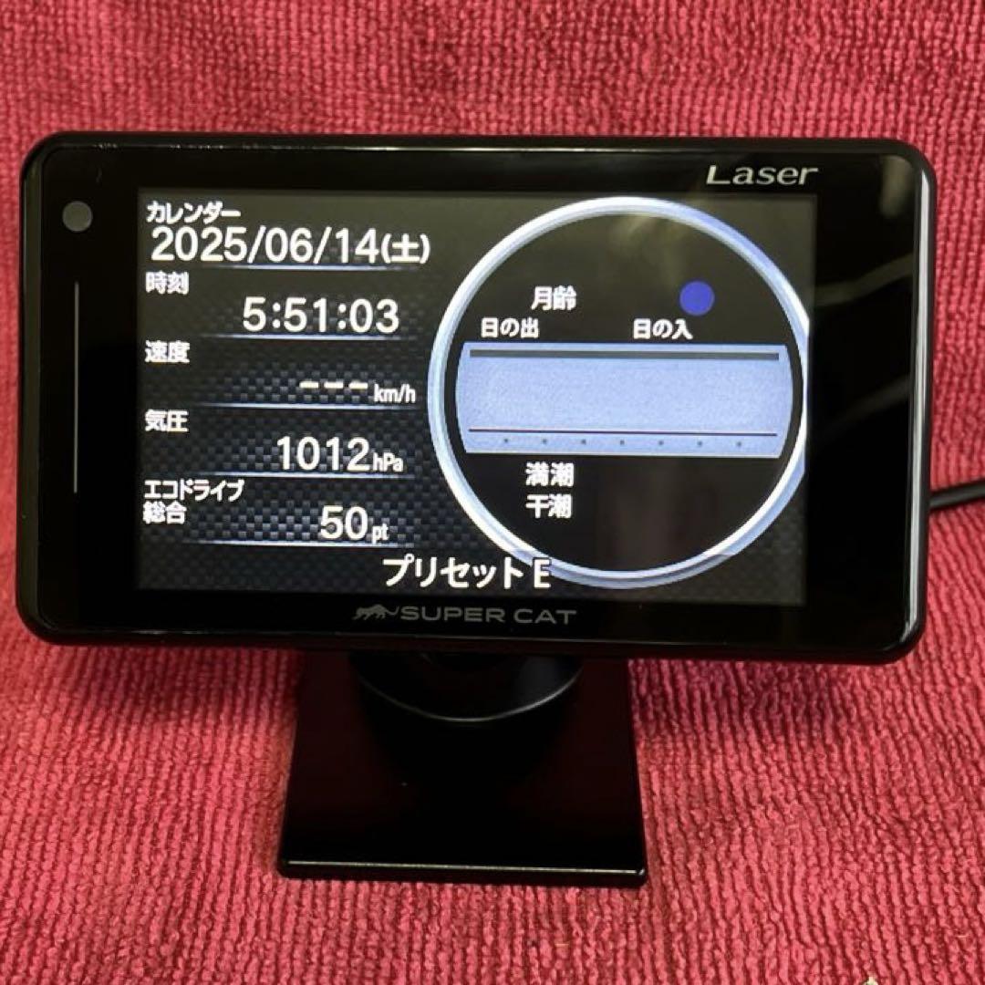 ☆ユピテルレーダー探知機LS320 OBDII対応☆タッチパネル操作