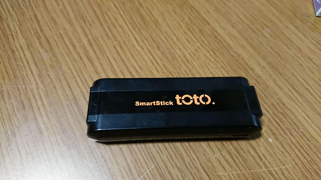 smart stick toto groova スマート スティック