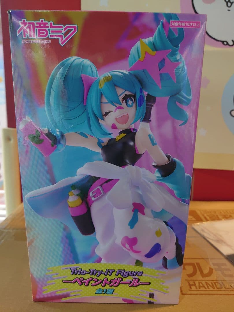 Trio-Try-iT Figure 初音ミク ペイントガール トリオトライト